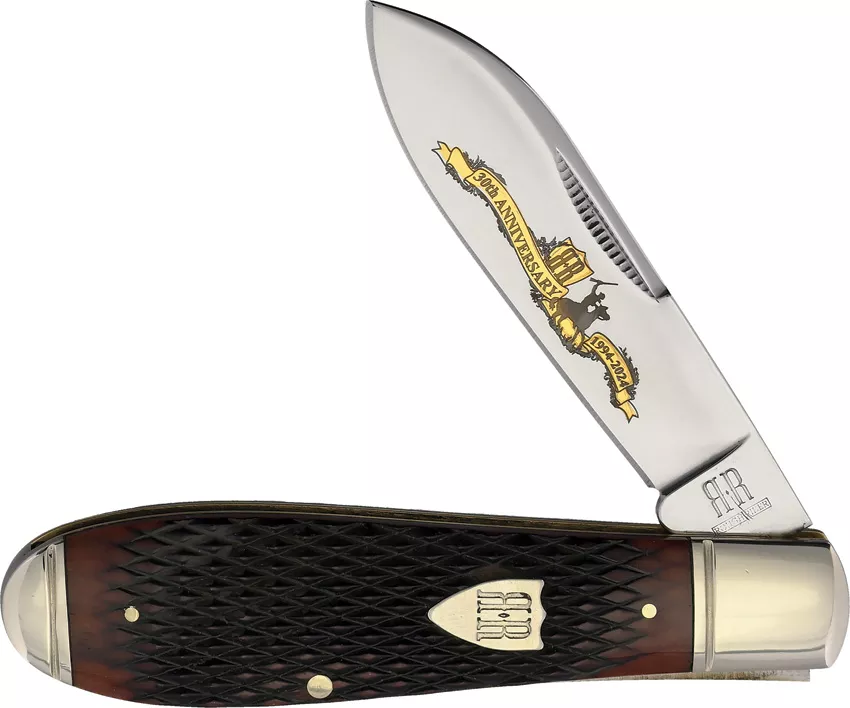30th Anniversary Teardrop Jack